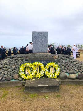日米硫黄島戦没者合同慰霊追悼顕彰式０１
